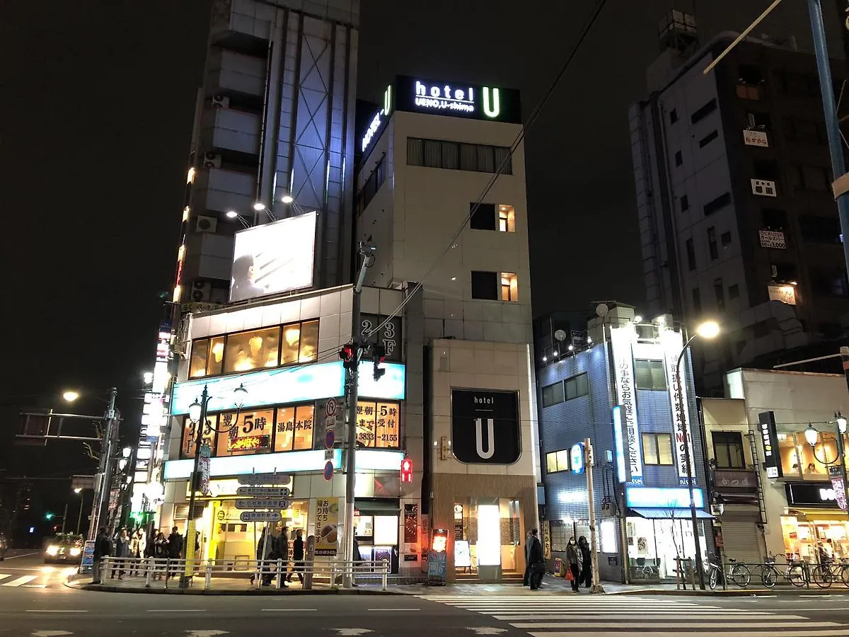 Hotel U Tokyo