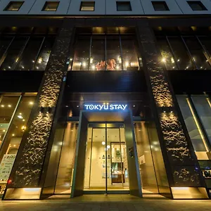 Tokyu Ginza *** Tokyo
