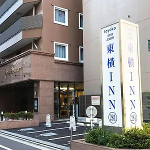 東横inn新宿御苑前駅3番出口 東京都