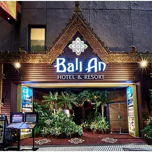 Balian Shinjuku Honten (adults Only) *** Tokyo