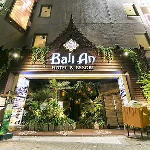 Balian Shinjuku Honten (adults Only) *** Tokyo