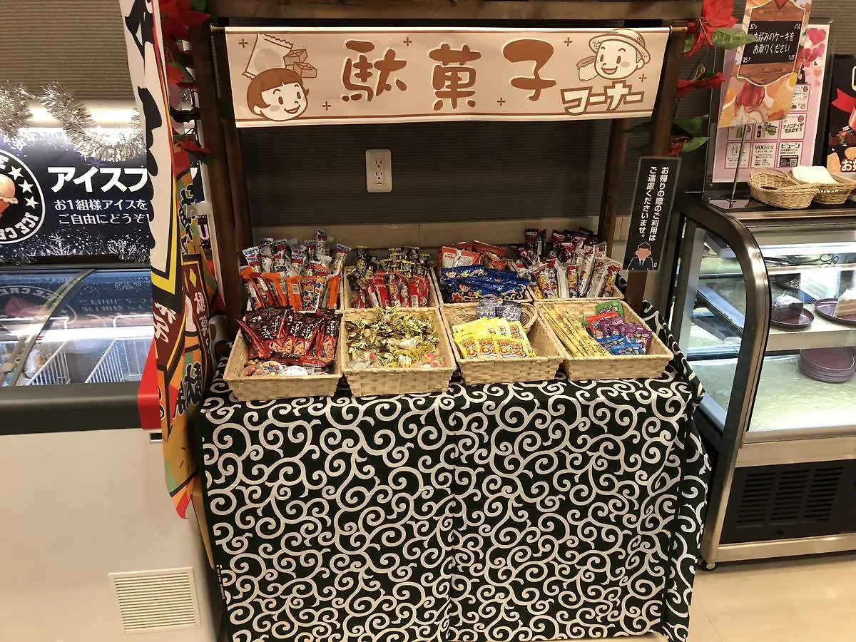 ホテルu 東京都 3*,  日本