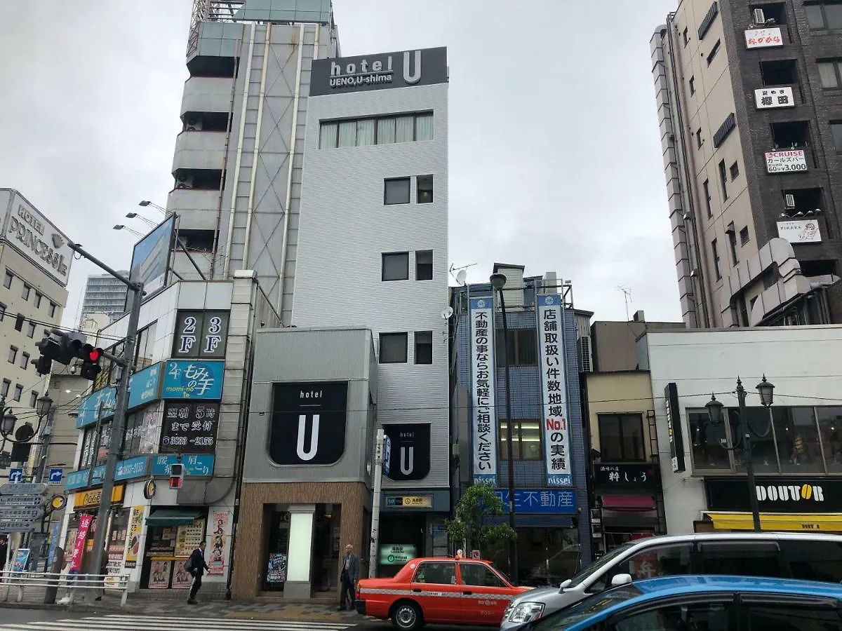 ホテル ホテルu 東京都
